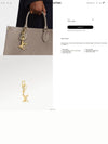 women key holder - LOUIS VUITTON - BALAAN 7