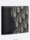 Saddle Oblique Jacquard Half Wallet Black Beige - DIOR - BALAAN 3