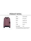 24SS Check Jacquard Sweatshirt MJT421A 960 - THOM BROWNE - BALAAN 7