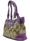 14422 shoulder bag - COACH - BALAAN 2