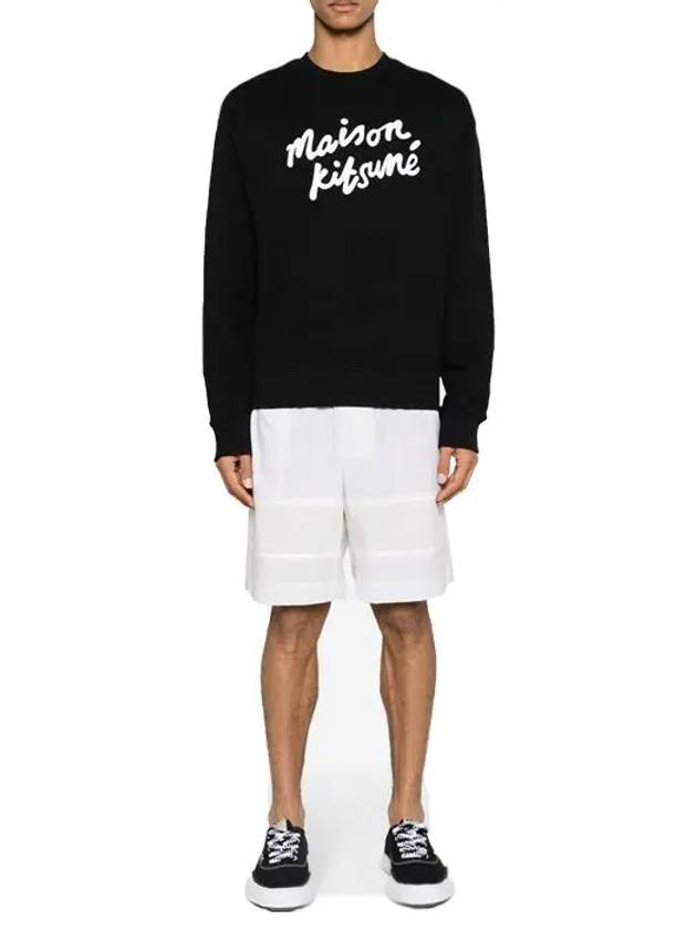 Lettering logo brushed sweatshirt MM00301KM0307 - MAISON KITSUNE - BALAAN 6