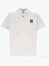 Pique Stretch Cotton Short Sleeve Polo Shirt White - STONE ISLAND - BALAAN 2