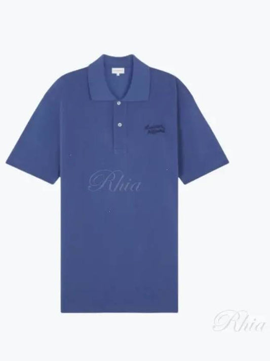 Handwriting Comfort Polo Shirt Storm Blue - MAISON KITSUNE - BALAAN 2