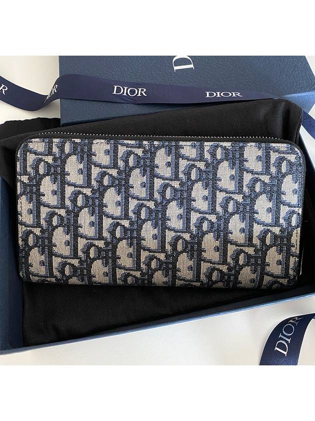 Men's long wallet 2OBBC011YSE - DIOR - BALAAN 3