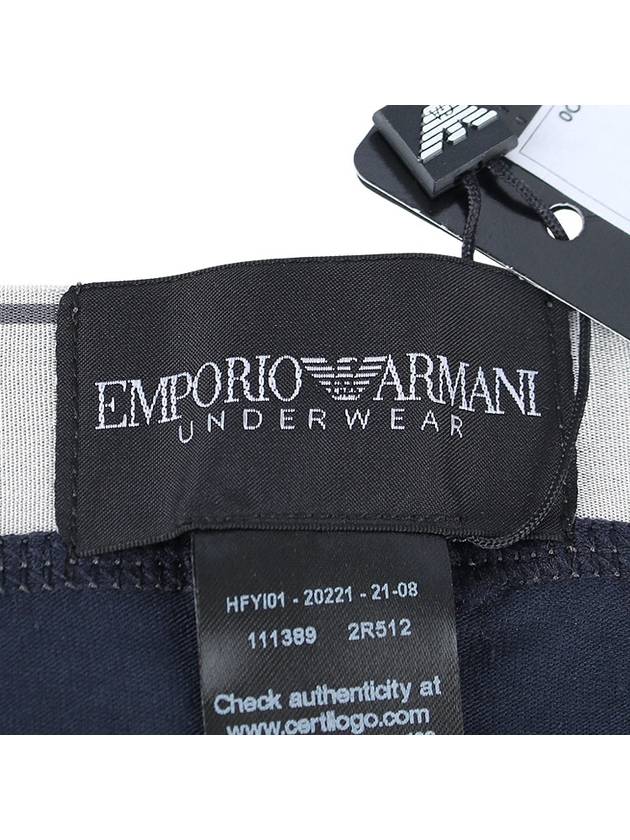 Men's Logo Boxer Briefs Navy - EMPORIO ARMANI - BALAAN 10