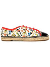 Multi-Logo Lace-Up Espadrilles - FENDI - BALAAN 3