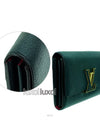 women s long wallet - LOUIS VUITTON - BALAAN 5