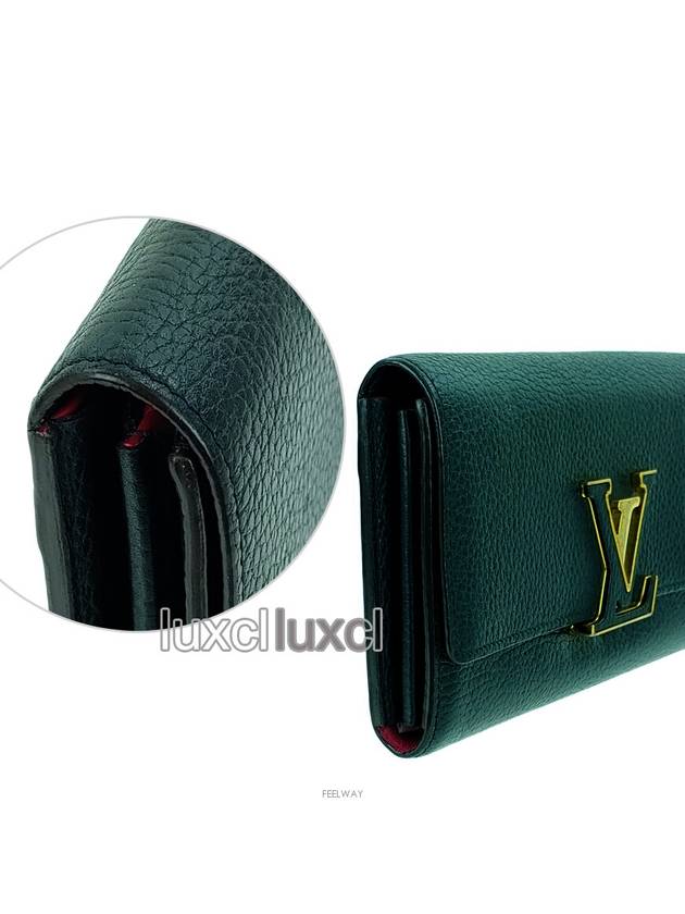 women s long wallet - LOUIS VUITTON - BALAAN 5