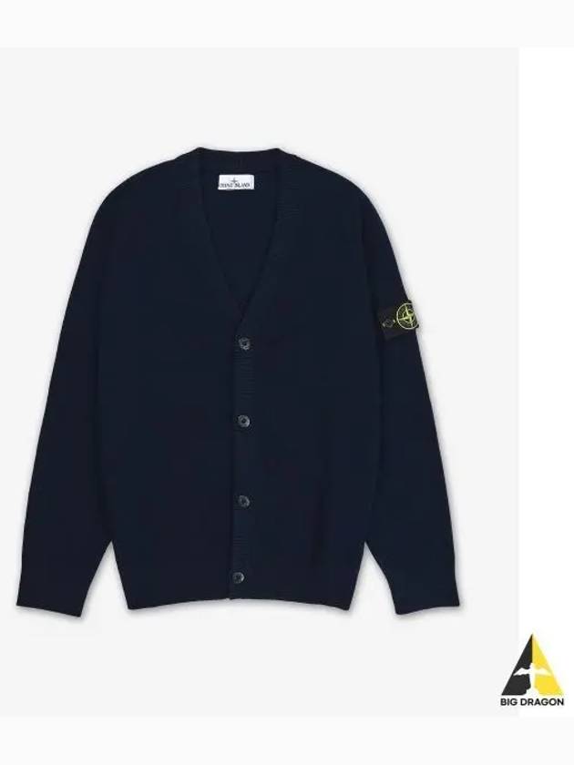 Wappen Patch V-Neck Cardigan Navy - STONE ISLAND - BALAAN 2