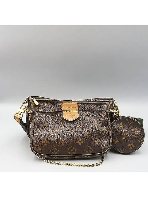 M44813 Crossbody Bag - LOUIS VUITTON - BALAAN 2