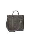 GG Supreme Fabric Leather Metal Logo Tote Bag Grey - GUCCI - BALAAN 4