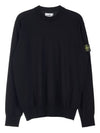 Soft Cotton Crewneck Knit Top Black - STONE ISLAND - BALAAN 11