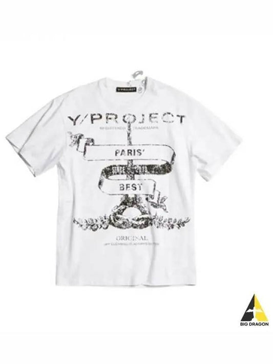 Evergreen Paris Best Printed Short Sleeve T-Shirt White - Y/PROJECT - BALAAN 2