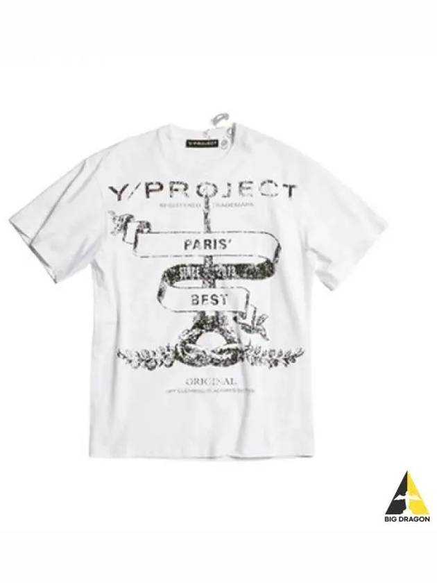 Y PROJECT Paris Vest Graphic Printing Short Sleeve White TS75 J38 - Y/PROJECT - BALAAN 1