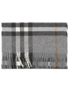 Giant Check Cashmere Muffler Gray - BURBERRY - BALAAN 2