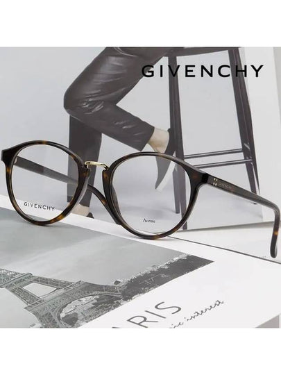 Glasses Frame GV0091 086 Round Fashion Horned Frame Retro - GIVENCHY - BALAAN 2