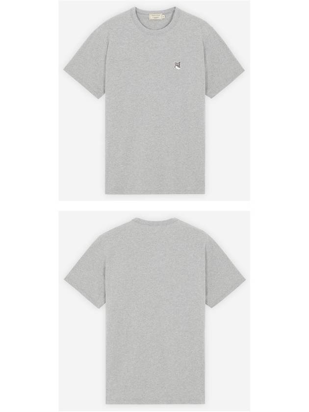 Grey Fox Head Patch Classic Short Sleeve T-Shirt Grey Melange - MAISON KITSUNE - BALAAN 5