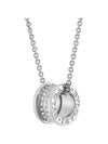 Save The Children Necklace Sterling Silver - BVLGARI - BALAAN 2