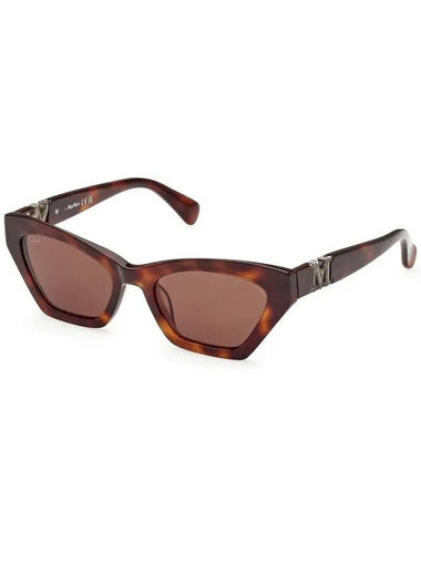 Max Mara  Mm0057 Sunglasses - MAX MARA - BALAAN 1