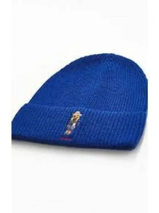 Bare wool blend beanie blue 1236855 - POLO RALPH LAUREN - BALAAN 1