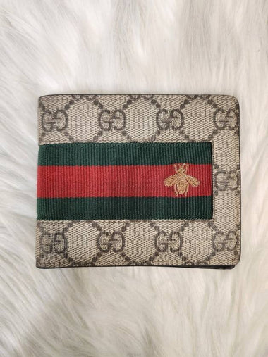 Daol Beomeo Branch Supreme Web Half Wallet 408827 Condition B - GUCCI - BALAAN 1