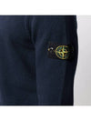 Comfort Wool Cotton Knit Navy Blue - STONE ISLAND - BALAAN 4
