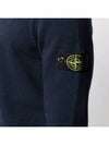 Comfort Wool Cotton Knit Top Navy - STONE ISLAND - BALAAN 4