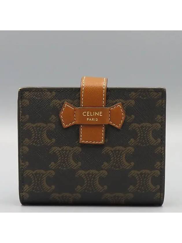 10H262DB7 Half Wallet - CELINE - BALAAN 1