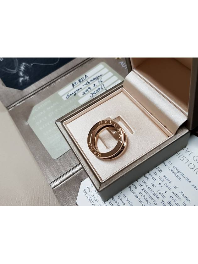 B Zero1 Cermet Ceramic Pink Gold 3 Ring No 55 - BVLGARI - BALAAN 5