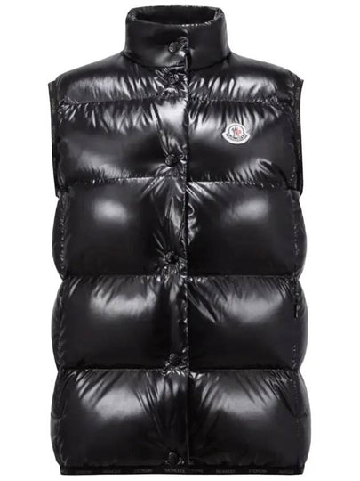 Badia Padded Vest Black - MONCLER - BALAAN 2