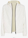 Men's Logo Pattern Reversible Windbreaker White - FENDI - BALAAN 4