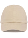 Cotton Signature Ball Cap Sand - COURREGES - BALAAN 4