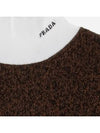 wool knit top brown - PRADA - BALAAN 4