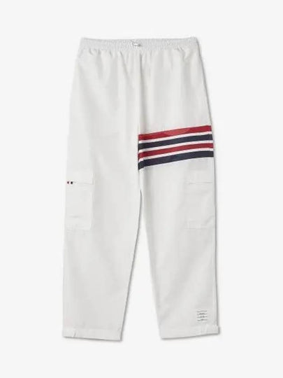 Men's Military Ripstop Mesh 4 Bar Track Pants White - THOM BROWNE - BALAAN 2