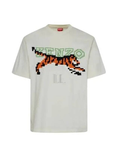 Tiger Logo Pixel Cotton Short Sleeve T-Shirt White - KENZO - BALAAN 2