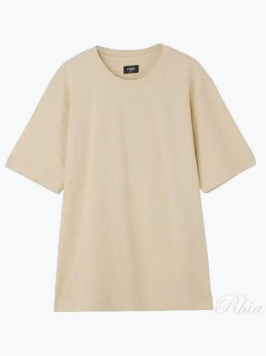 All-Over Logo Short Sleeve T-Shirt Beige - FENDI - BALAAN 2