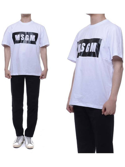 Box Logo Print Cotton Short Sleeve T-Shirt White - MSGM - BALAAN 2