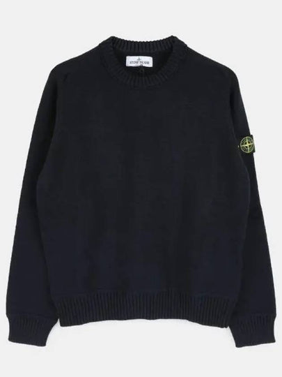 Kids Logo Patch Crewneck Cotton Sweatshirt Navy - STONE ISLAND - BALAAN 2