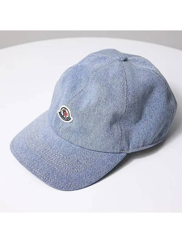 24 3B00040 M4206 715 Denim Baseball Cap Hat - MONCLER - BALAAN 1