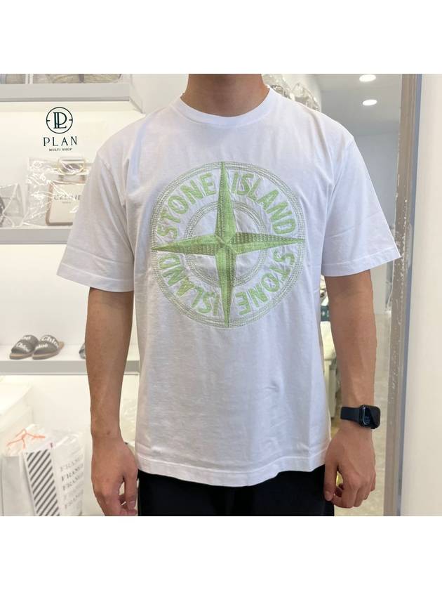 Stitch Embroidered Logo Short Sleeve T-Shirt White - STONE ISLAND - BALAAN 2