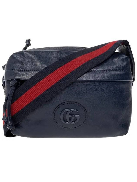 Tonal Double G Leather Shoulder Bag Dark Blue - GUCCI - BALAAN 1