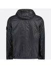 Garment Dyed Micro Yarn Hooded Jacket Black - STONE ISLAND - BALAAN 4