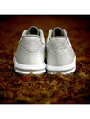 Lunar Force 1 SP Low Top Sneakers White - NIKE - BALAAN 6