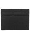 Embossed Leather Card Wallet Black - SAINT LAURENT - BALAAN 5