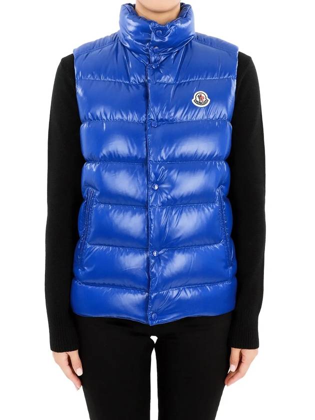 Kids TIB Logo Patch Padded Vest Blue 1A12620 68950 749 12 14A Adults can be worn - MONCLER - BALAAN 3