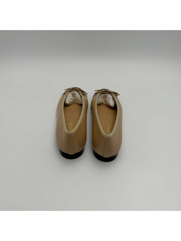 Two Tone Lambskin Ballerina Beige Black - CHANEL - BALAAN 8