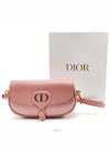 women shoulder bag - DIOR - BALAAN 9