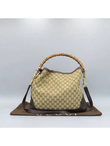 282315 2 WAY bag - GUCCI - BALAAN 1