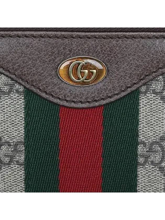 523359 clutch bag - GUCCI - BALAAN 4