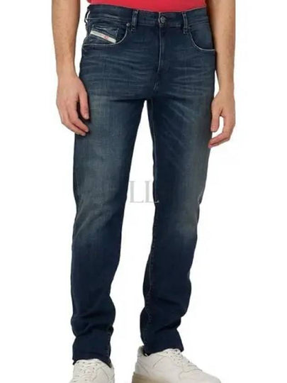 D Strukt Slim Fit Straight Jeans Blue - DIESEL - BALAAN 2